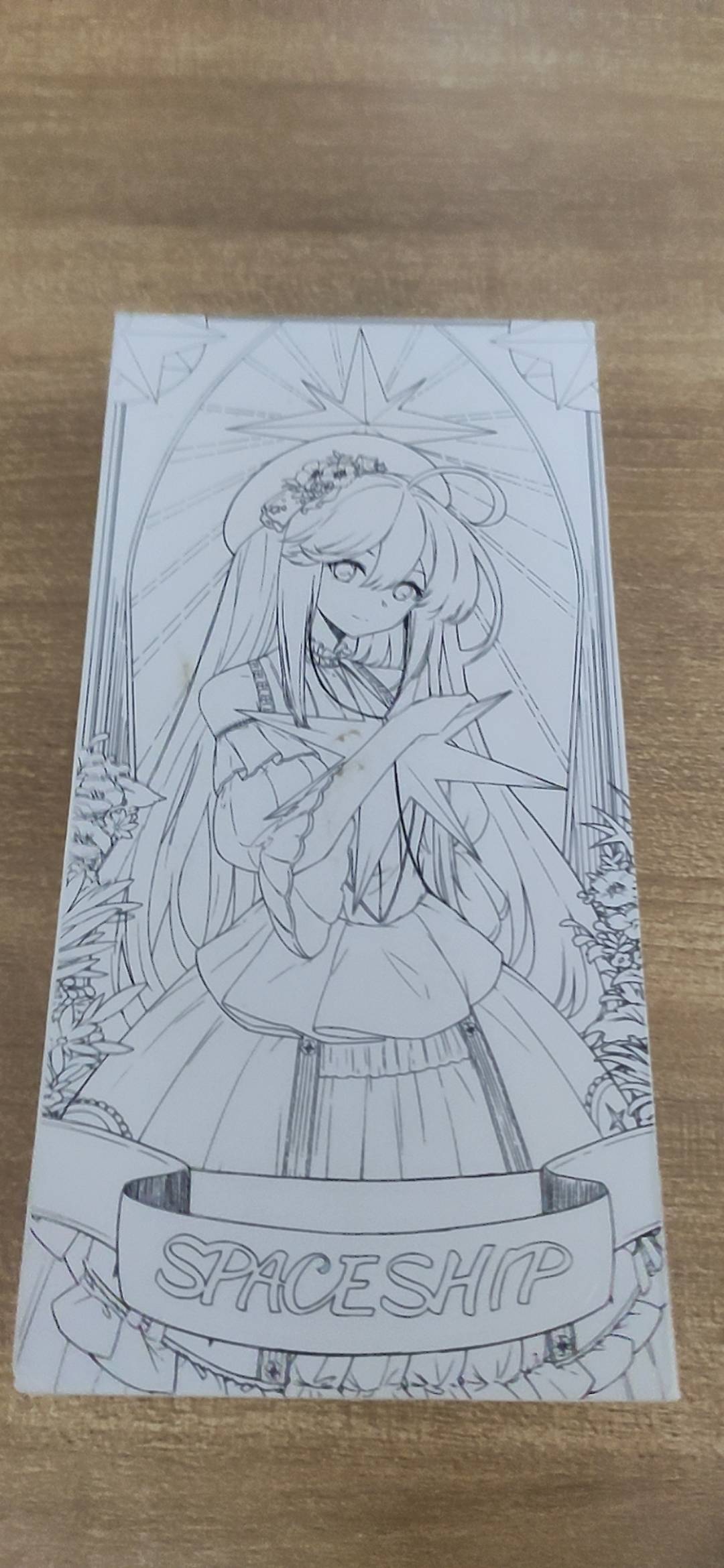 2023-07-31 21:07:26覆图|100