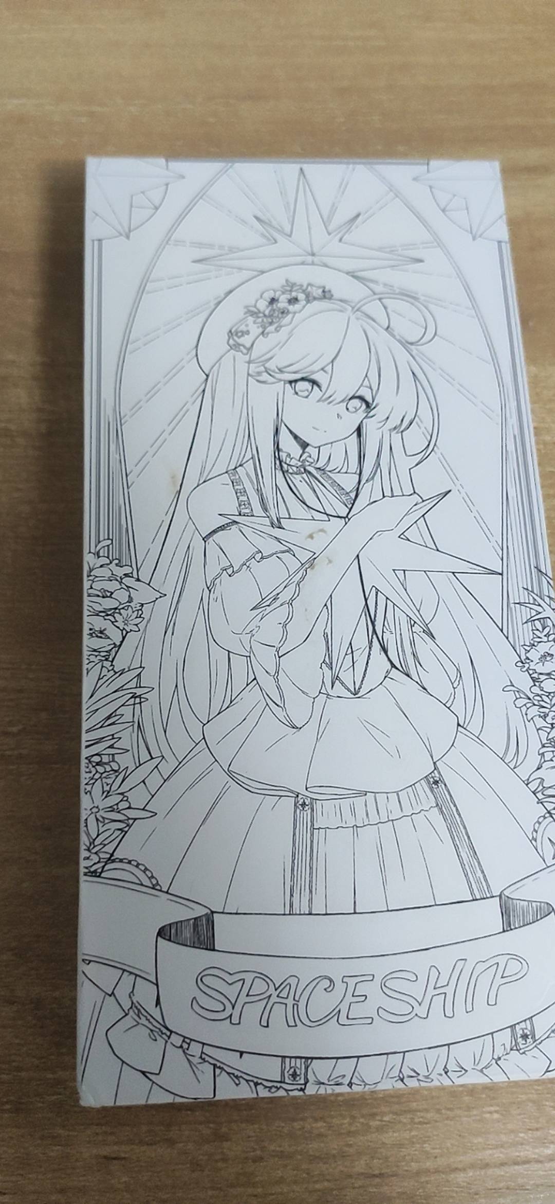 2023-08-04 22:57:27覆图|100