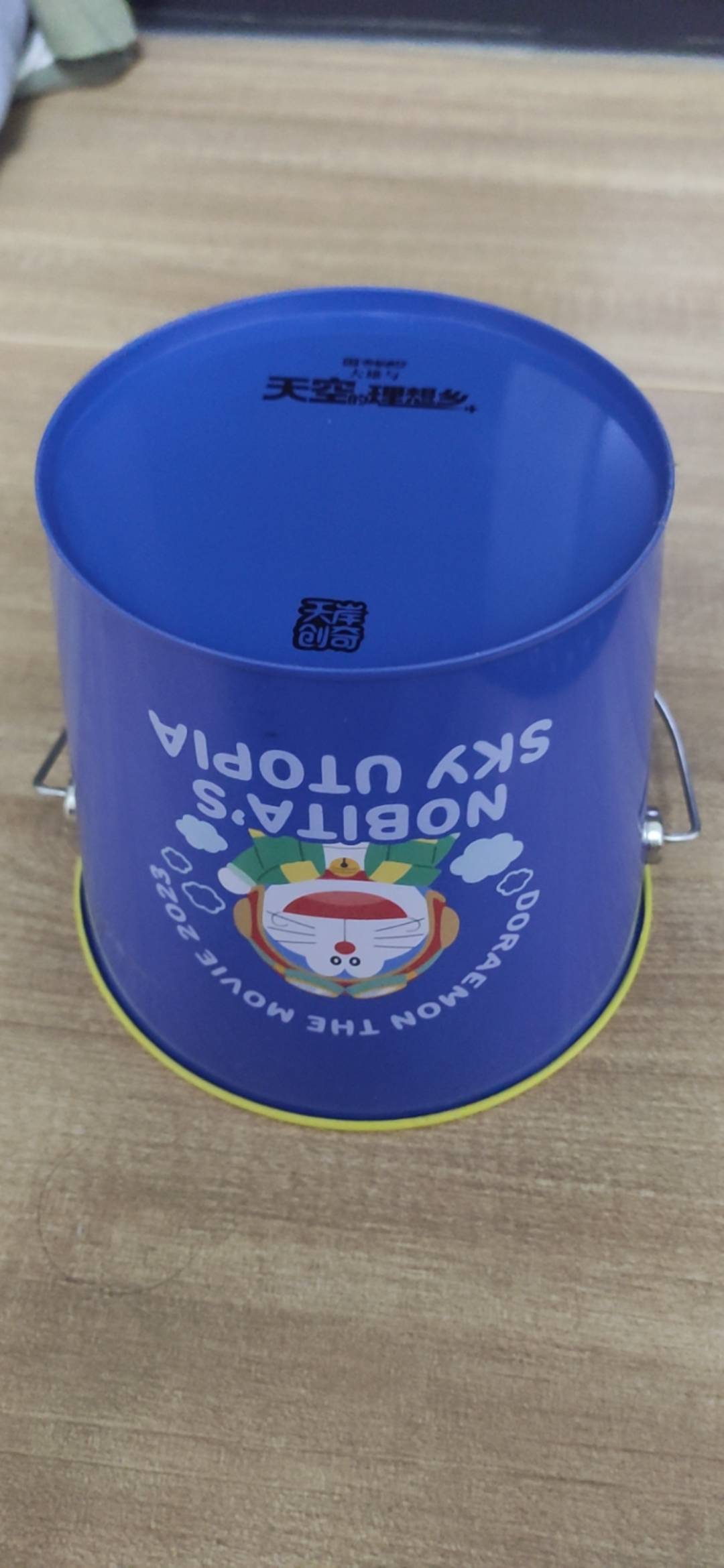 2023-07-08 22:10:02覆图|100